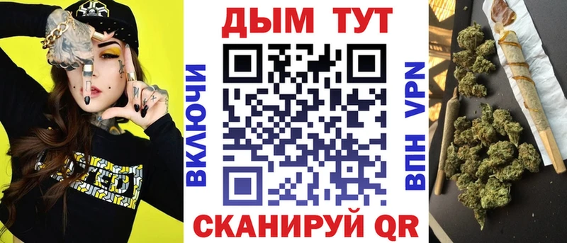 Наркошоп Новохопёрск Гашиш  Псилоцибиновые грибы  мега сайт  АМФЕТАМИН  Меф мяу мяу  КОКАИН  Alpha-PVP 