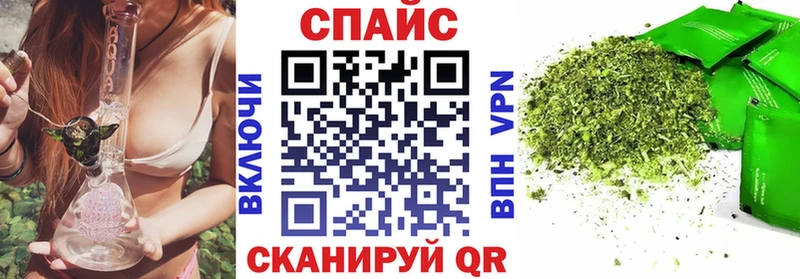 БУТИРАТ жидкий экстази  Новохопёрск 