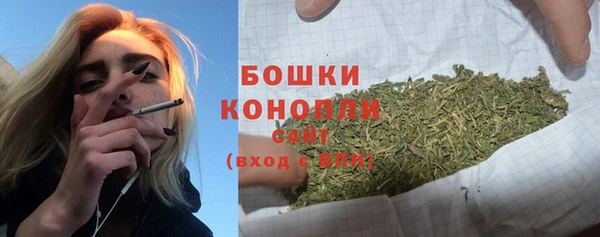 таблы Бронницы