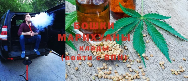 спиды Бугульма