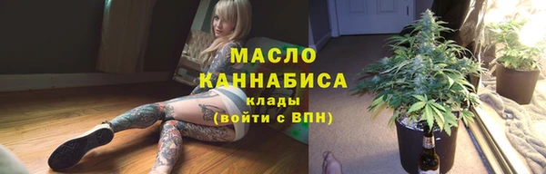 2c-b Карпинск