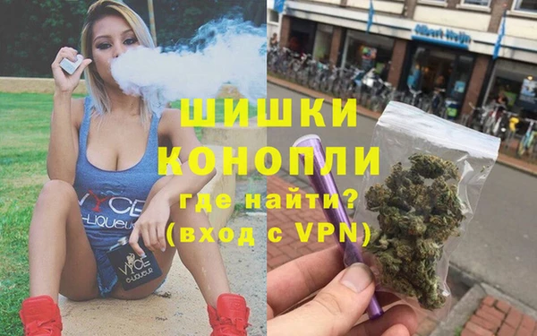 амфетамин Сатка