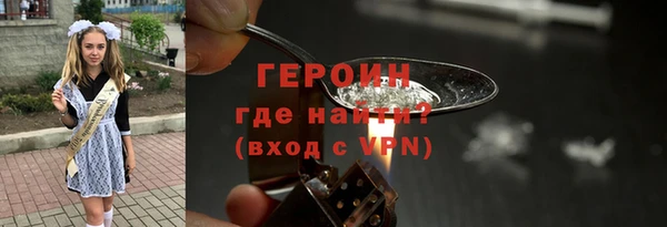 спиды Бугульма
