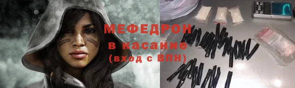 каннабис Бородино