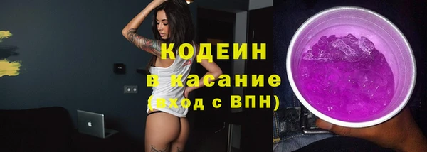 каннабис Бородино