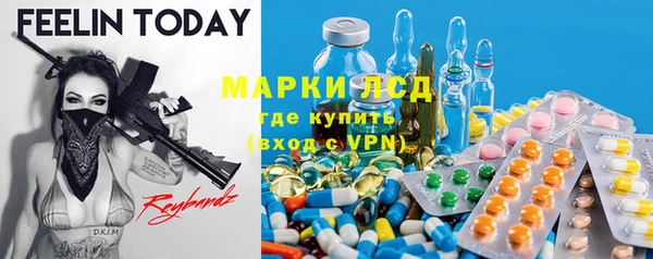 таблы Бронницы